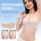 🌸NEW ARRIVAL LIMITED TIME OFFER😍Removable Straps Wire-Free Gathering Bra