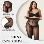 🏆 BUY 1 GET 1 FREE! 🔥 Transparent High-Waisted Shiny Sheer Tights for Women - Sheer & Comfortable 👑✨